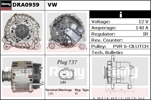 DELCO REMY Генератор DRA0959